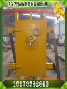 濟(jì)寧億煤機(jī)械 一站式礦用設(shè)備解決方案，批發(fā)供應(yīng)礦車(chē)、礦用門(mén)、道岔與礦用支架